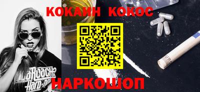 мдпв Наро-Фоминск