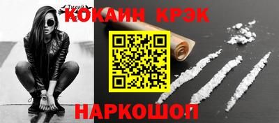 мдпв Наро-Фоминск