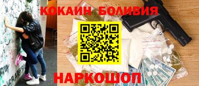 круглые Нарткала