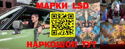 круглые Нарткала