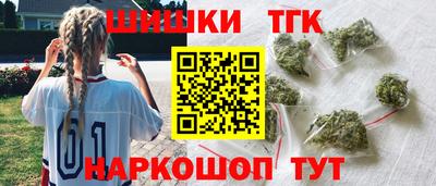 ALPHA-PVP Нальчик