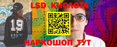 ALPHA-PVP Нальчик