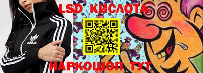 мдпв Наро-Фоминск