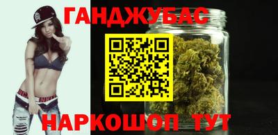 круглые Нарткала