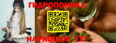 ALPHA-PVP Нальчик