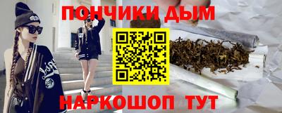 круглые Нарткала