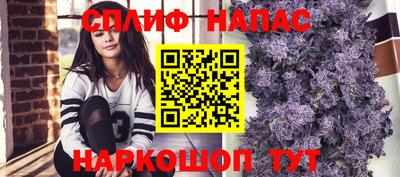 круглые Нарткала