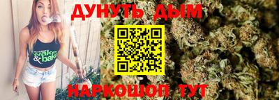 мдпв Наро-Фоминск