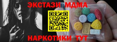круглые Нарткала