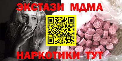 круглые Нарткала