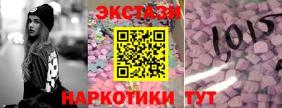 ALPHA-PVP Нальчик