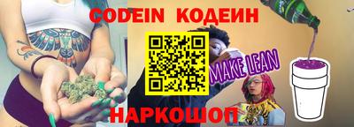 ALPHA-PVP Нальчик