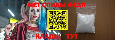 круглые Нарткала