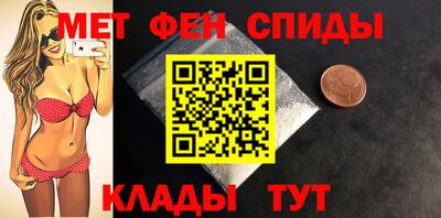 ALPHA-PVP Нальчик