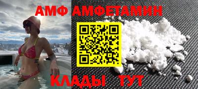 круглые Нарткала