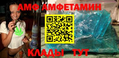 круглые Нарткала