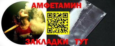 мдпв Наро-Фоминск