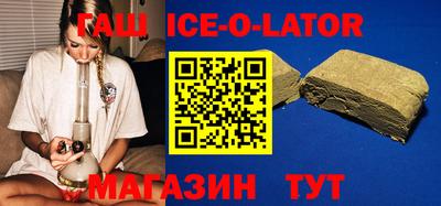 круглые Нарткала