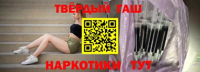 круглые Нарткала