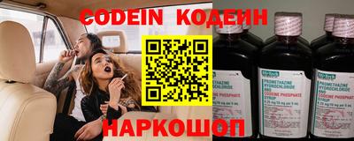 мдпв Наро-Фоминск