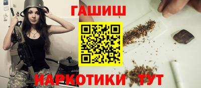 ALPHA-PVP Нальчик