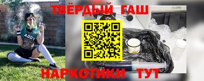 мдпв Наро-Фоминск