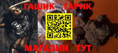 мдпв Наро-Фоминск