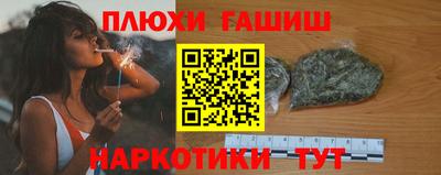 мдпв Наро-Фоминск