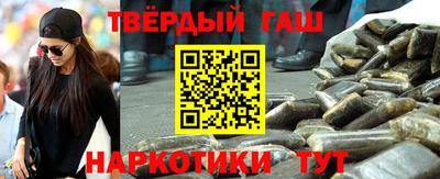 мдпв Наро-Фоминск