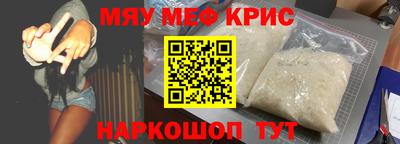 круглые Нарткала