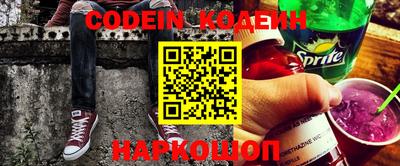 круглые Нарткала
