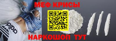 ALPHA-PVP Нальчик
