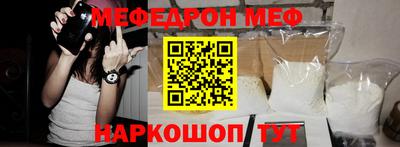 мдпв Наро-Фоминск
