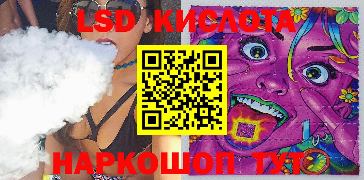 где можно купить наркотик  Марки N-bome 1,5мг  Марки NBOMe  Юрга  Вход с VPN  Марки N-bome 1,5мг 